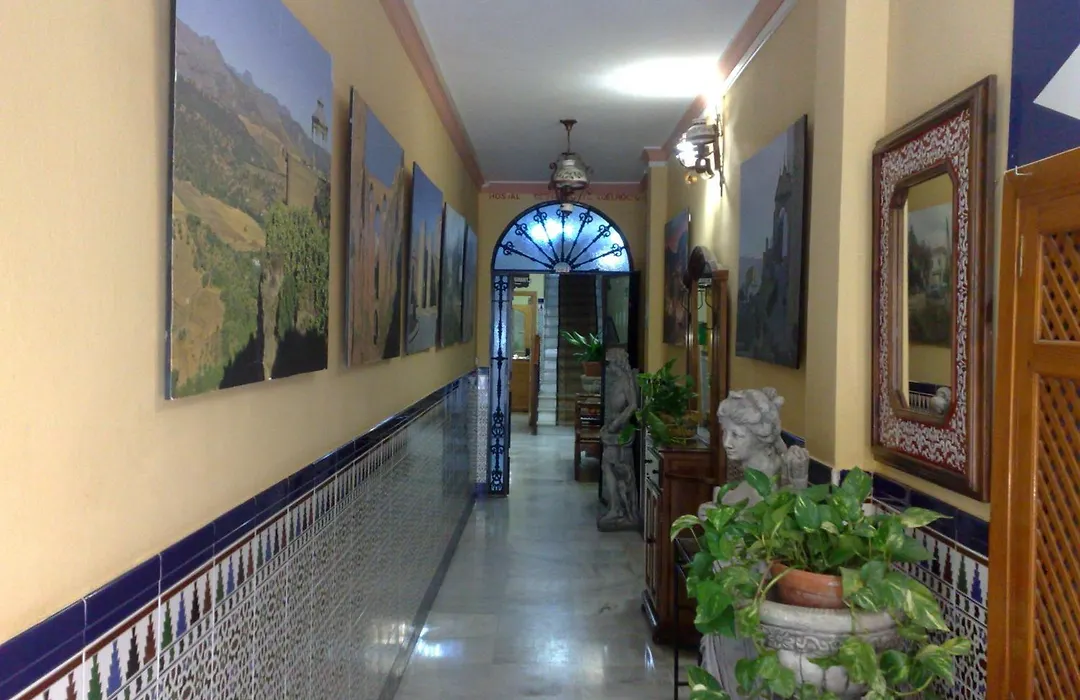 Hostal Virgen Del Rocío-1